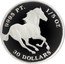 Tuvalu 30 Dollars Galloping Horse Elizabeth II 2008 Proof KM# 167 9995 PT 1/5 OZ 30 DOLLARS coin reverse