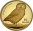 Tuvalu 30 Dollars Australian Owl 2008 Proof KM# 160 1/5 OZ 9999 GOLD 30 DOLLARS coin reverse