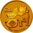 Tuvalu 30 Dollars Prosperity Year of the Ox 2009 KM# 157 $30 福 1/5 OZ 9999 GOLD coin reverse