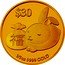 Tuvalu 30 Dollars (Elizabeth II Year of the Rabbit - Prosperity) $30 1/5 OZ 9999 GOLD coin reverse