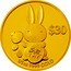 Tuvalu 30 Dollars (Elizabeth II Year of the Rabbit - Success) $30 1/5 OZ 9999 GOLD coin reverse