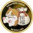 Tuvalu 30 Dollars The Lucky Waving Cat 2008 KM# 154 30 DOLLARS 1/5 OZ 9999 GOLD coin reverse