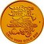 Tuvalu 30 Dollars (Year of the Snake - Success) 1/5 OZ 9999 GOLD $30 coin reverse