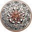 Canada 350 Dollars Grandeur 2021 SN coin reverse