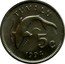 Tuvalu 5 Cents Shark 1994 KM# 31 TUVALU 5C 1994 coin reverse
