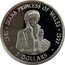 Tuvalu 5 Dollars Princess Diana 1998 Proof KM# 47 1961 DIANA PRINCESS OF WALES 1997 5 DOLLARS coin reverse