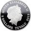 Tuvalu 5 Dollars Gold and Purple Dragons 2012 Proof KM# 211 QUEEN ELIZABETH II IRB 5 DOLLARS TUVALU 2012 coin obverse