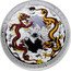 Tuvalu 5 Dollars Gold and Purple Dragons 2012 Proof KM# 211 DRAGONS OF LEGEND SPECIAL EDITION 5OZ 999 SILVER 2012 coin reverse