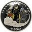 Tuvalu 5 Dollars (Elizabeth II Galaxy Express 999) GALAXY EXPRESS 999 ©M T $5 coin reverse