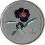 Greece 5 Euro (Paeonia parnassica) 2022 ΕΝΔΗΜΙΚΑ ΦΥΤΑ ΤΗΣ ΕΛΛΑΔΑΣ PAEONIA PARNASSICA coin reverse