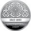 Ukraine 5 Hryven Vladimir Cathedral in Kyiv 2022 1862 1882 ВОЛОДИМИРСЬКИЙ СОБОР coin reverse