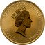 Tuvalu 50 Cents Sumo Tournament 2007 KM# 237 QUEEN ELIZABETH II RDM 50 CENTS TUVALU coin obverse