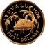 Tuvalu Fifty Dollars Queen Elizabeth the Second 1976 Proof KM# 9 QUEEN ELIZABETH THE SECOND coin obverse