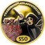 Tuvalu 50 Dollars (Elizabeth II Kagemaru) KAGEMARU 45TH ANNIVERSARY $50 ©HIKARI PROD. coin reverse