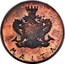 Malta 50 Pounds Statue of Neptune - Specimen 1972  MALTA coin obverse