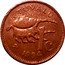 Tuvalu 1 Cent Sea Shell 1994 KM# 26 TUVALU 1C 1994 coin reverse