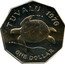 Tuvalu One Dollar Turtle 1976 KM# 7 TUVALU 1981 ONE DOLLAR coin reverse