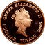 Tuvalu 1 Dollar One Penny 2005 Proof KM# 222 QUEEN ELIZABETH II RDM 1 DOLLAR TUVALU 2005 coin obverse