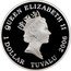 Tuvalu 1 Dollar Duyfken Ship 2006 Proof KM# 61 QUEEN ELIZABETH II RDM 1 DOLLAR TUVALU 2006 coin obverse