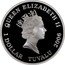 Tuvalu 1 Dollar Captain James Cook 2006 Proof KM# 58 QUEEN ELIZABETH II RDM 1 DOLLAR TUVALU 2006 coin obverse