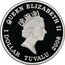 Tuvalu 1 Dollar Motorcycle BMW R12 2008 Proof KM# 82 QUEEN ELIZABETH II RDM 1 DOLLAR TUVALU 2008 coin obverse