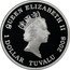 Tuvalu 1 Dollar Motorcycle Indian Chief 2008 Proof KM# 81 QUEEN ELIZABETH II RDM 1 DOLLAR TUVALU 2008 coin obverse
