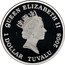 Tuvalu 1 Dollar Motorcycle Honda CB750 2008 Proof KM# 85 QUEEN ELIZABETH II RDM 1 DOLLAR TUVALU 2008 coin obverse