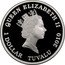 Tuvalu Dollar Great River Journeys Volga 2010 Proof KM# 105 QUEEN ELIZABETH II RDM 1 DOLLAR TUVALU 2010 coin obverse