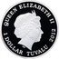 Tuvalu 1 Dollar Black Rhinoceros Wildlife in Need 2012 P Proof KM# 194 QUEEN ELIZABETH II IRB 1 DOLLAR TUVALU 2012 coin obverse