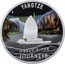Tuvalu 1 Dollar Great River Journeys Yangtzee 2010 Proof KM# 106 YANGTZE P AH GREAT RIVER JOURNEYS coin reverse