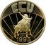 Austria Ecu ECU Austria 1995 ECU 1995 coin reverse