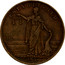Australia 1/2 Penny 1856 KM# Tn210 Private Token issues ESTABLISHED 1856 coin reverse