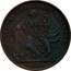 Australia 1/2 Penny 1857 KM# Tn277.2 Foreign Token issues HOLLOWAY'S PILLS AND OINTMENT coin reverse