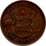 Australia 1/2 Penny 1863 KM# Tn177 Private Token issues QUEENSLAND coin reverse