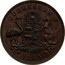 Australia 1/2 Penny 1865 KM# Tn195 Private Token issues QUEENSLAND ADVANCE AUSTRALIA 1865 coin reverse
