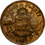 Australia 1/2 Penny Hanks & Lloyd Token 1857 KM# Tn83.2 PEACE & PLENTY coin reverse
