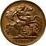 Australia 1/2 Sovereign George V 1912 KM# 28 1918 B.P coin reverse