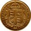 Australia 1/2 Sovereign Victoria 1889 S KM# 9 BRITANNIARUM REGINA FID: DEF: 18 M 89 coin reverse