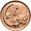 Australia 1 Cent Glider 1990 KM# 78 1 SD coin reverse