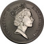 Australia 1 Dollar Australian Kangaroo 1994 KM# 263.1 ELIZABETH II AUSTRALIA 1994 RDM coin obverse