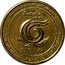 Australia 1 Dollar International Year of the Older Persons 1999 KM# 405 TOWARDS A SOCIETY FOR ALL AGES - INTERNATIONAL YEAR OF OLDER PERSONS AUSTRALIA 1999 1 DOLLAR coin reverse