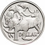 Australia 1 Dollar (Kangaroos) KM# 84a 1 DOLLAR coin reverse