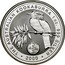 Australia 1 Dollar Kookaburra. U.S. State Quarter - New Hampshire 2000 KM# 614 THE AUSTRALIAN KOOKABURRA 1 OZ 999 SILVER 2000 coin reverse