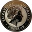 Australia 1 Dollar The Australian Kookaburra (New Jersey Privy Mark) 1999 KM# 606 ELIZABETH II AUSTRALIA 1 DOLLAR IRB coin obverse