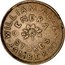 Australia 1 Penny 1855 KM# Tn10 Private Token issues WILLIAM ALLEN GENERAL STORES JAMBEROO coin obverse