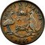 Australia 1 Penny 1857 KM# Tn81 Private Token issues PEACE & PLENTY 1857 coin reverse