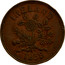 Australia 1 Penny 1858 KM# Tn276 Foreign Token issues IRELAND 1858 coin reverse