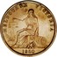 Australia 1 Penny 1860 KM# Tn11 Private Token issues MELBOURNE VICTORIA 1860 coin reverse