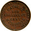 Australia 1 Penny 1862 KM# Tn231 Private Token issues LETTER CUTTER SEAL ENGRAVER TOKEN MAKER T.STOKES 100 COLLINS ST. EAST MELBOURNE coin obverse