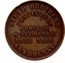 Australia 1 Penny 1862 KM# Tn213 Private Token issues STEAD BROTHERS coin obverse